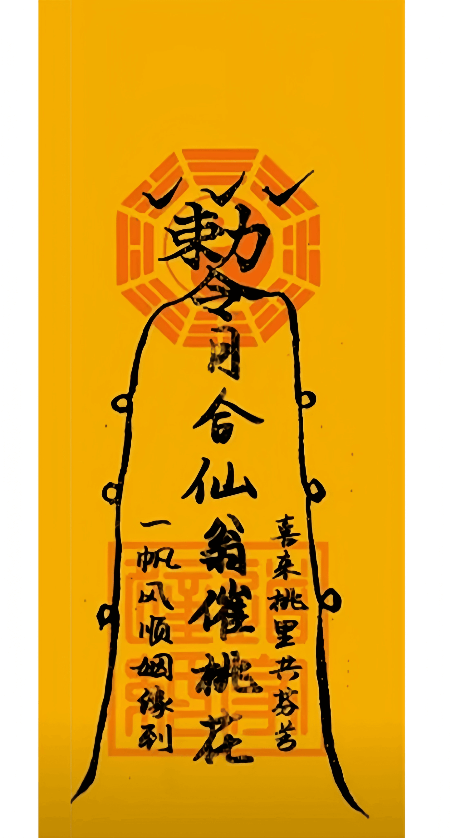 Talisman for love, bringing true love, happiness, and protection | Amour Symbol