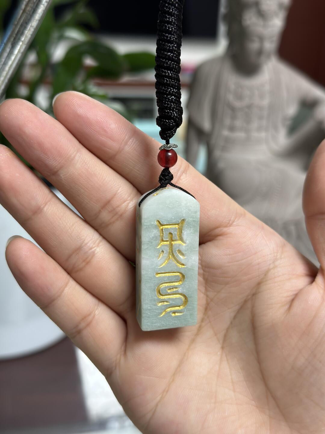 Taoist magic artifact| “Black Myth - Wukong” pendant 1:1 Exorcise evil spirits