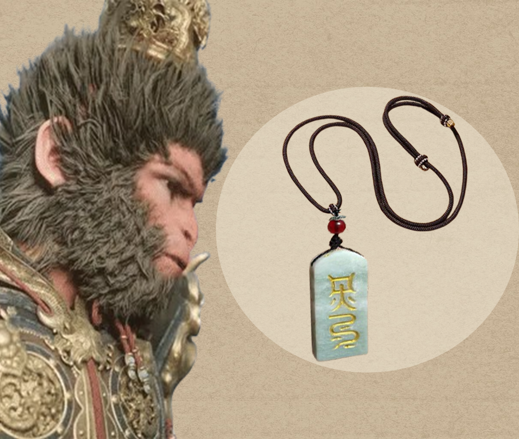 Taoist magic artifact| “Black Myth - Wukong” pendant 1:1 Exorcise evil spirits