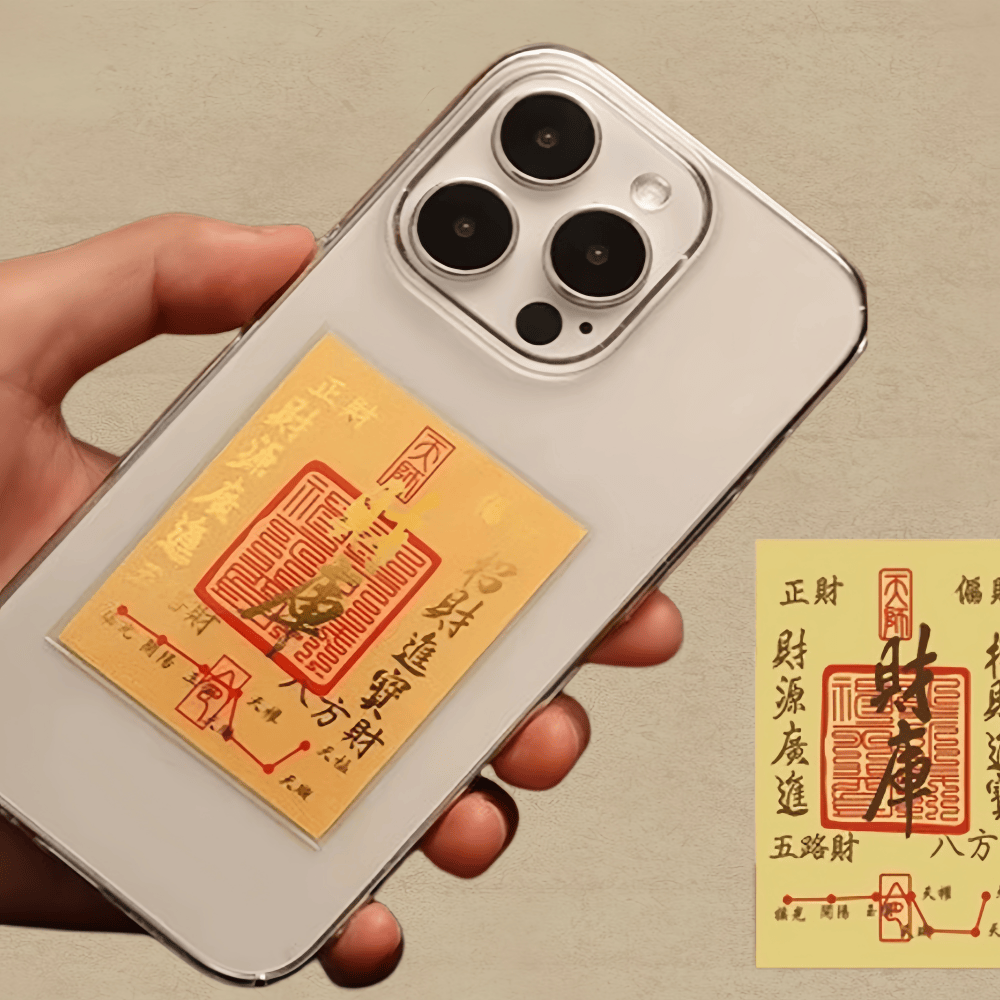 Fortune-Inviting Feng Shui Phone Sticker | The Exclusive Accessory of Wealth and Good Luck